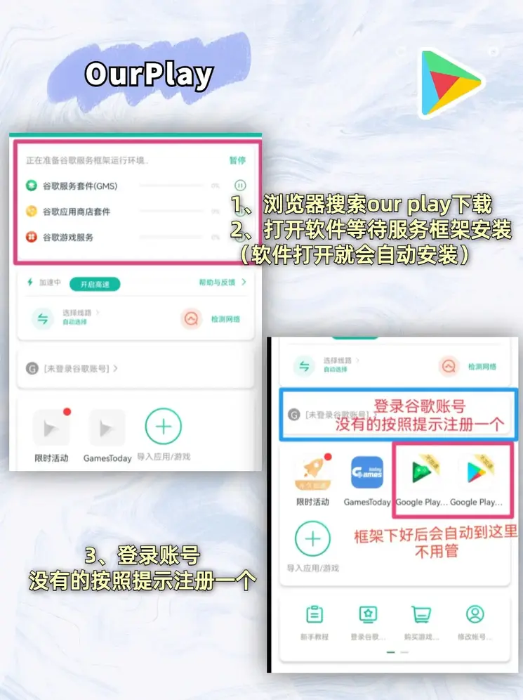 jdb电子浪花2截图1